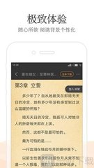 金沙乐娱APP9908下载